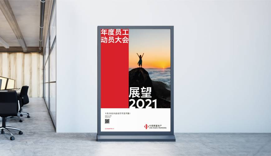 金乡县优秀的包装设计工作室
